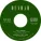 Menahan Street Band feat. Victor Benavides - The Stranger