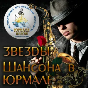 Вася Пряников - Гуляй, пока гуляется