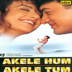 Udit Narayan, Alka Yagnik - Raja KO Rani Se