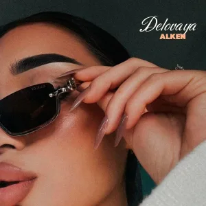 ALKEN - деловая