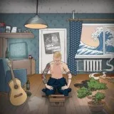 Гости Гаррисона - Цунами
