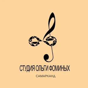 Студия Ольги Фоминых - Самарканд