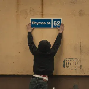 69R - Надежда