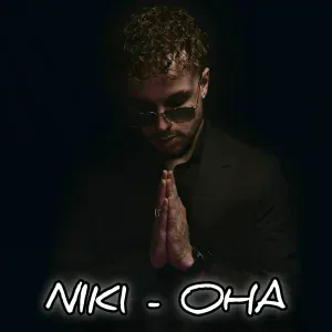 NIK1 - Она