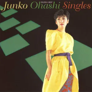 Junko Ohashi - Safari Night