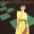 Junko Ohashi - Safari Night