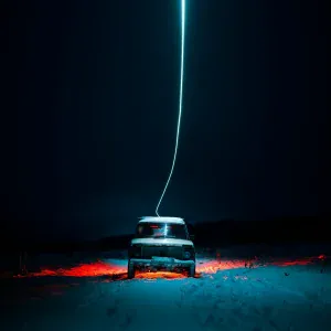 ATOW - Разбуди меня