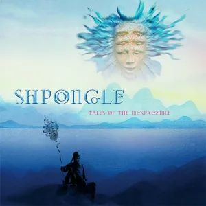 Shpongle - Room 23