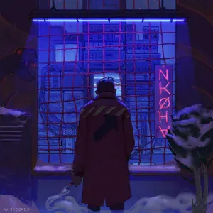 NKOHA - Quiet Anger