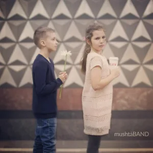 mushta BAND - Катя