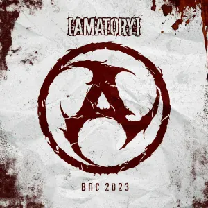 [AMATORY] feat. Lexus, KAPRANOV - Восковый дождь 2023