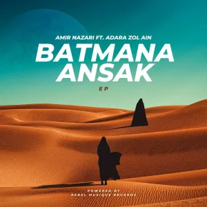 Amir Nazari - Flash Back