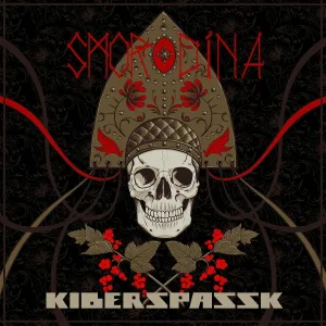 Kiberspassk - Koza Rogataia