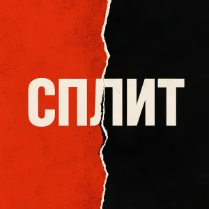 Buga - Счастье