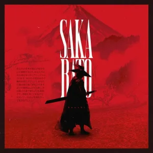 KENSHI - Sagara