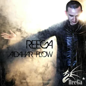 REEGA feat. Kosmos - Сүйемін сені