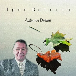 Igor Butorin - Hello