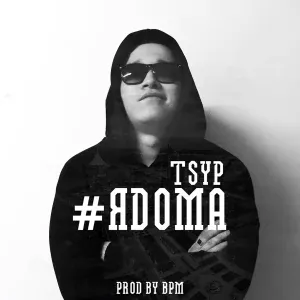 TSYP - Делим на двоих любовь