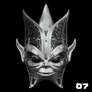 Zone 33 - We Don't Give a Fuck