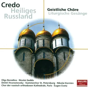 Brass Ensemble of the Berlin Philharmonic Orchestra - Gruber: Stille Nacht, Heilige Nacht