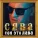 Сява - Сон это лава