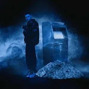 ISEEU - ДМЛ