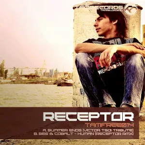 Receptor - Summer Ends (Victor Tsoi Tribute)