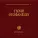 Choir of Vatopedi Fathers - Tin Hira Sou Tin Apsamenin, Doxastiko Enatis Oras
