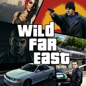 СТРОГИЙ, Фишер, KADET, ILLIAH - Wild Far East