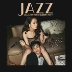 Smooth Jazz Band - Dance With Me