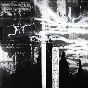 KREZUS - Ashes