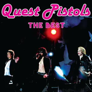 Quest Pistols - Будь со мной