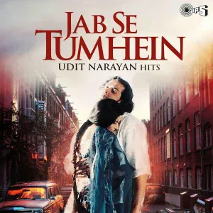 Udit Narayan, Alka Yagnik & Nadeem Shravan - Akhiyaan Milaoon Kabhi (From "Raja")