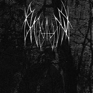 Висельник - Я убиваю себя
