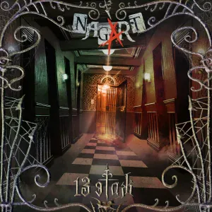 NAGART - Зеркала