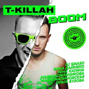 T-killah feat. Маша Малиновская - Радио