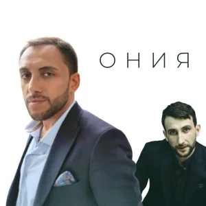 Самуэль Баллар - Натали