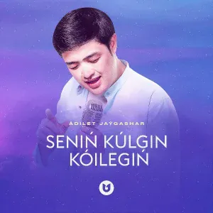 Adilet Zhaugashar - Senin Kulgin Koilegin