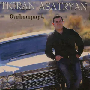 Tigran Asatryan - Dimanal