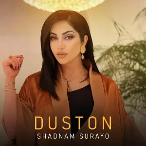 Shabnam Surayo - Yare Jonon