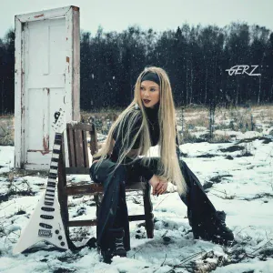 GERZ - Пока, пока