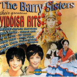 The Barry Sisters - Papirossen