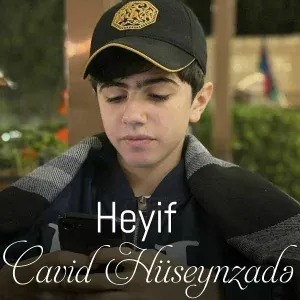 Cavid Hüseynzadə - Ölməz bu məhəbbət