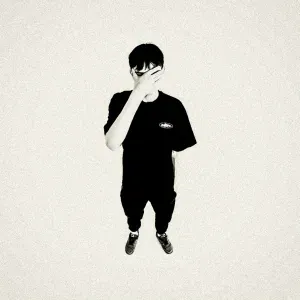 Aido - Там и тут