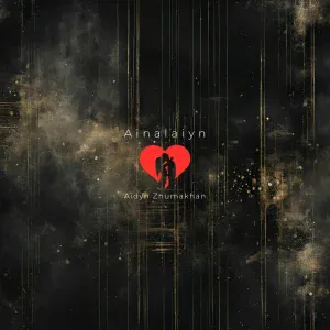 Aidyn Zhumakhan - Ainalaiyn
