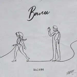 Mult96 - Вали