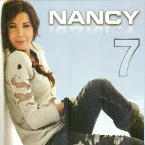 Nancy Ajram - T'akharet Shway