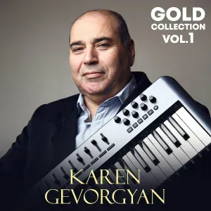 Karen Gevorgyan - Du Es, Du Es