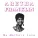 Aretha Franklin - Exactly Like You