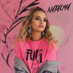 NATALIYA - Оставь меня